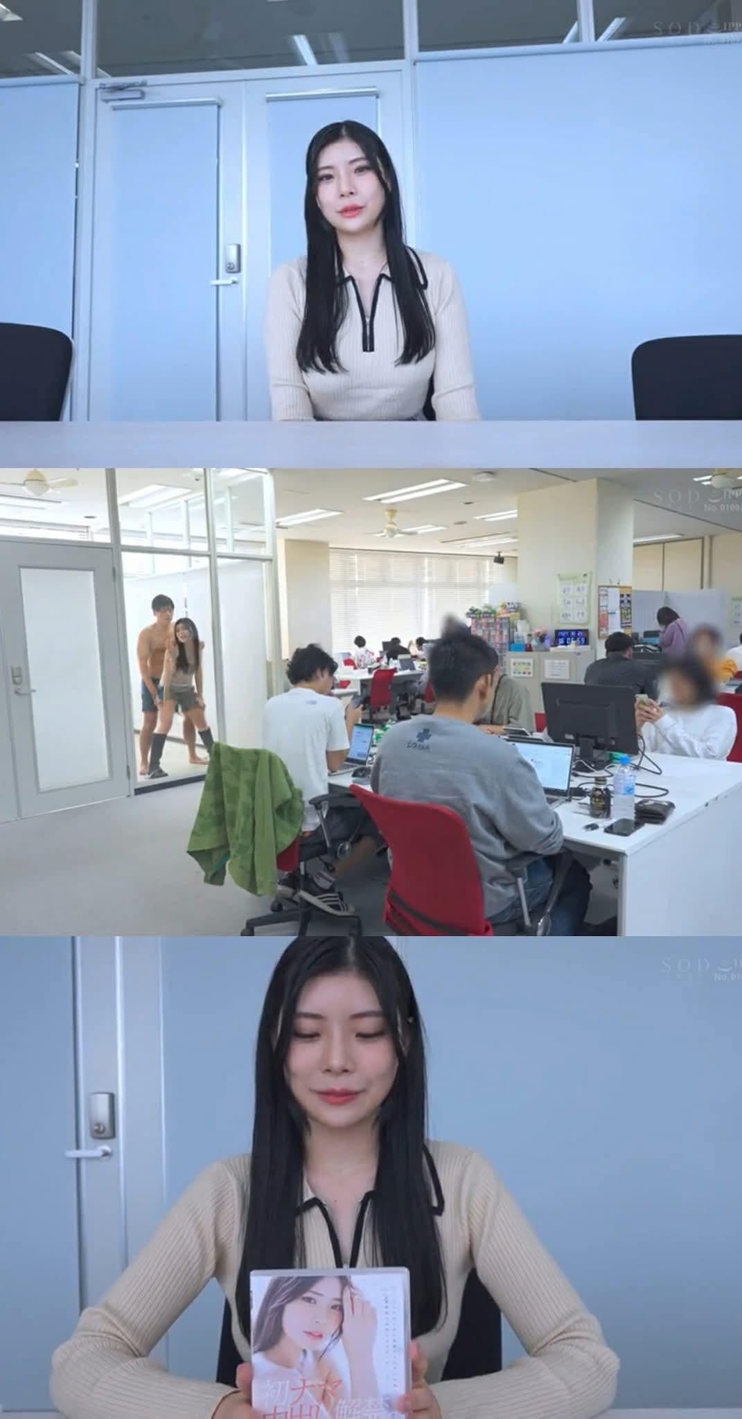 JAV Porn – Did you know the code? JAV Porn – Did you know the code?