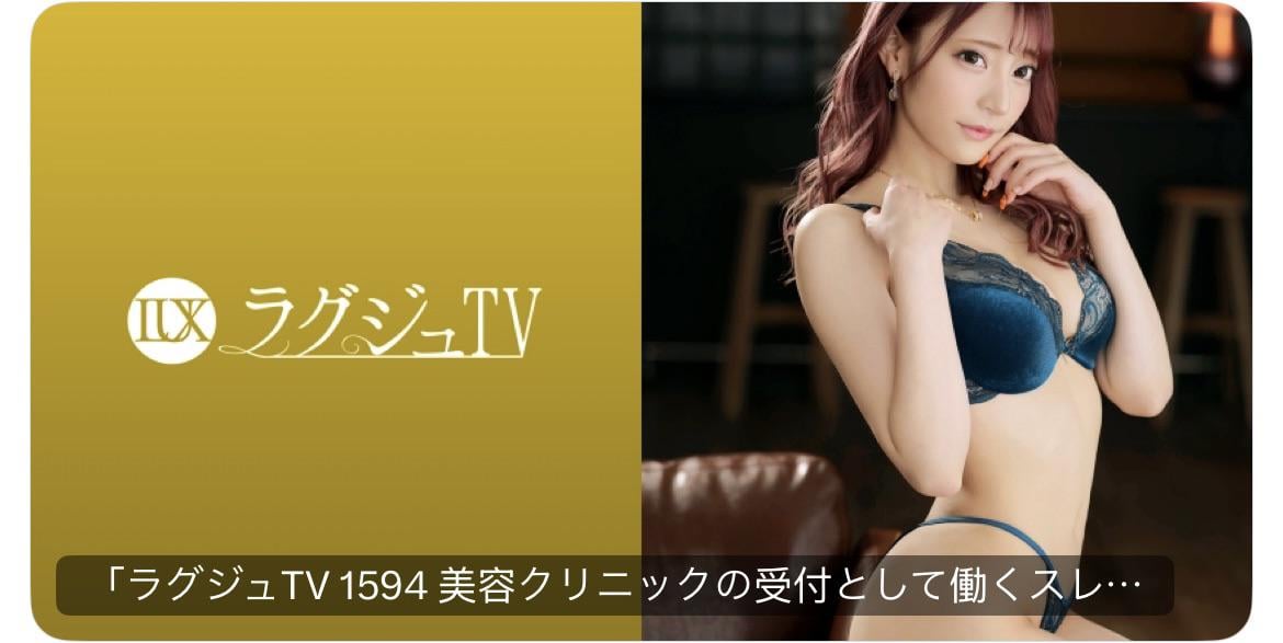 JAV Porn – What code video ? JAV Porn – What code video ?