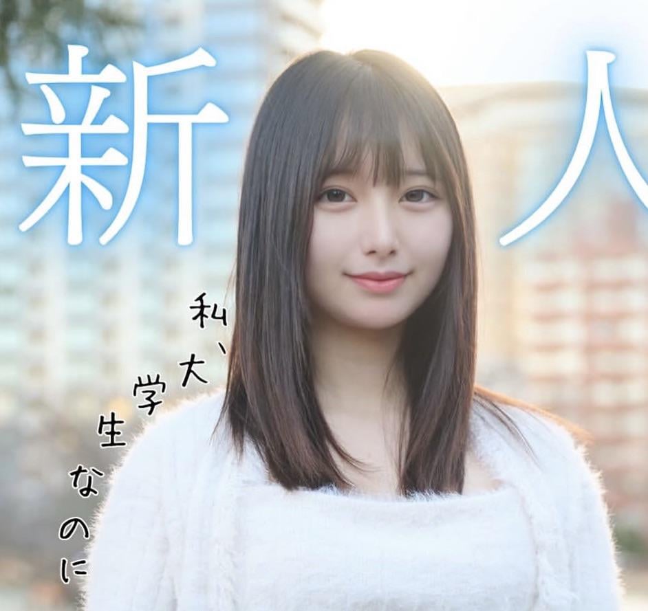 JAV Porn – Who is she fellas? JAV Porn – Who is she fellas?