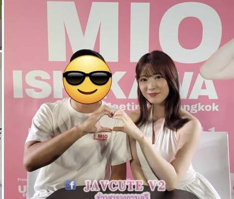 JAV Porn – Name her ? JAV Porn – Name her ?