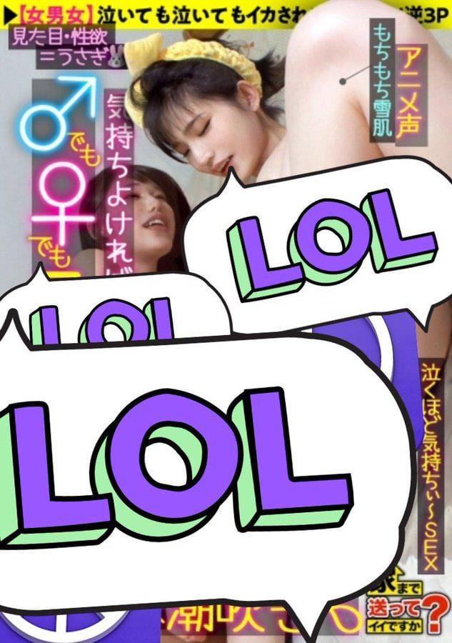 JAV Porn – Code? JAV Porn – Code?