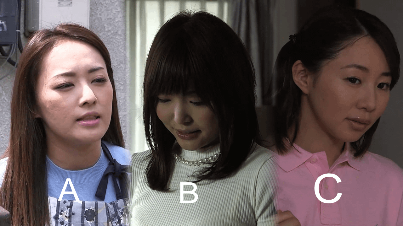 JAV Porn – name? code? thanks A? B? C? JAV Porn – name? code? thanks A? B? C?