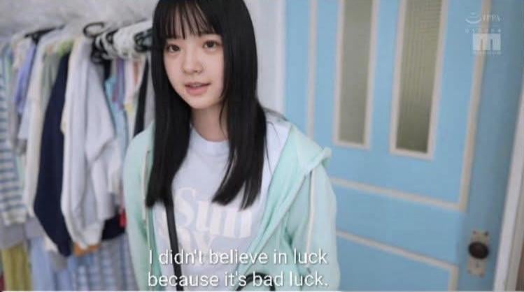 JAV Porn – Anyone know the code? JAV Porn – Anyone know the code?