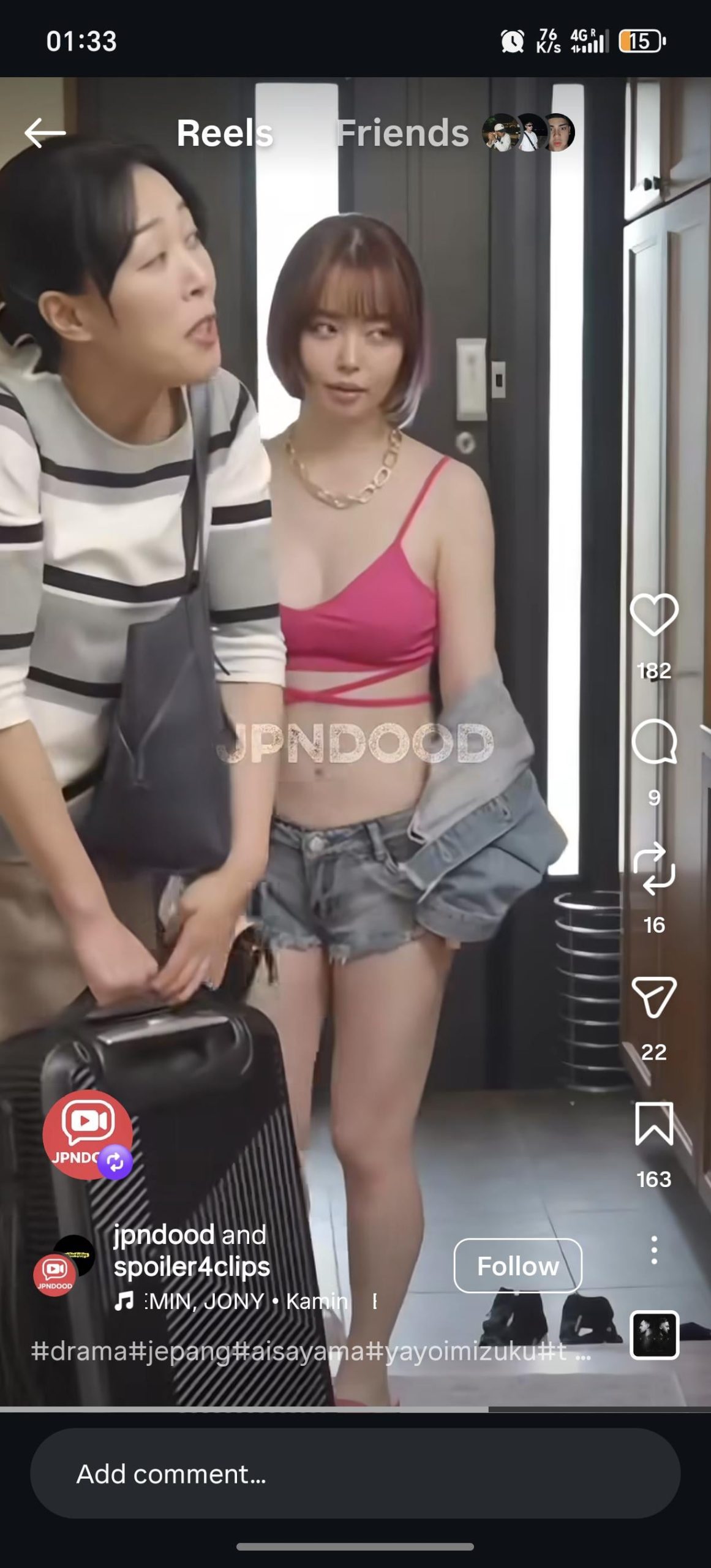 JAV Porn – code JAV Porn – code