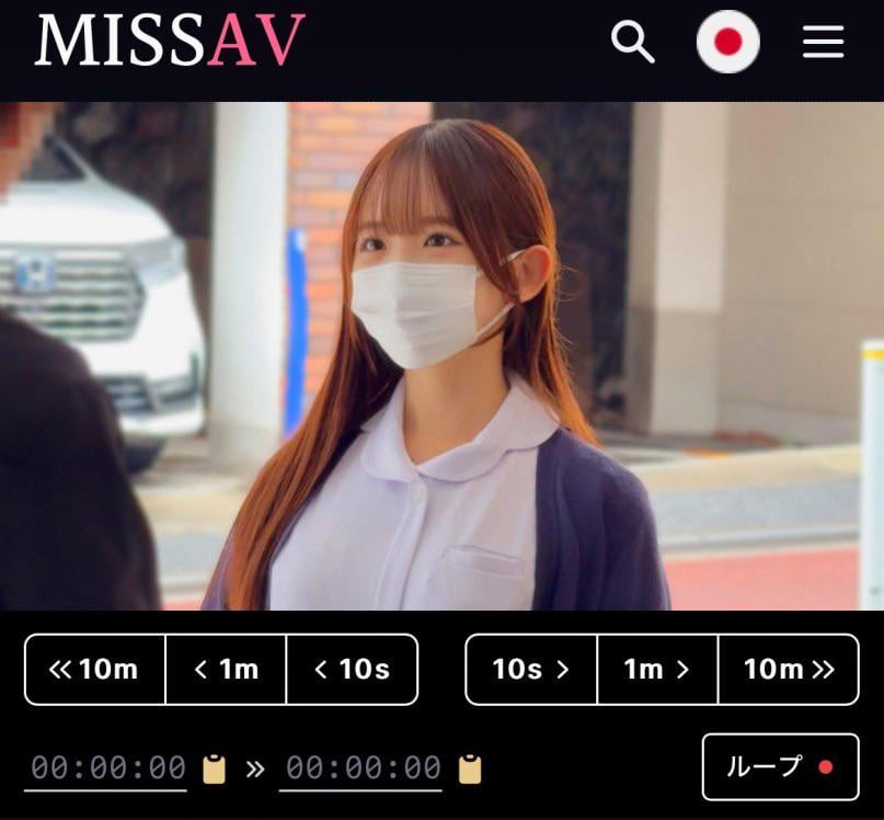 JAV Porn – Anyone know the code? JAV Porn – Anyone know the code?