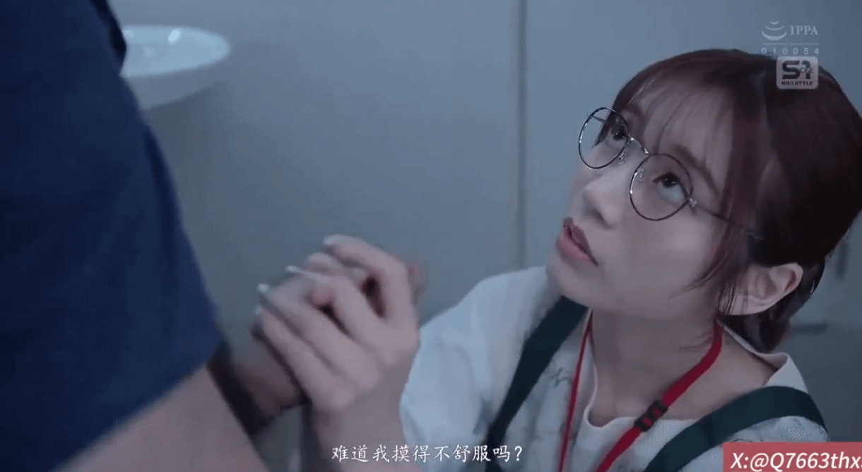 JAV Porn – Who is this cutie? JAV Porn – Who is this cutie?