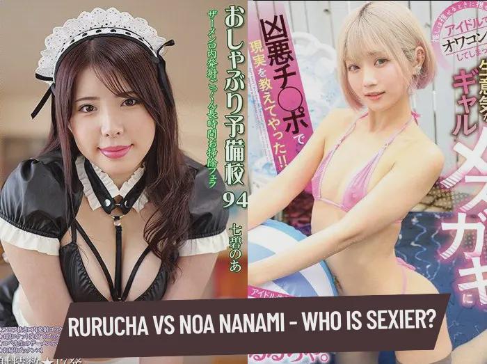 JAV Porn – Rurucha VS Noa Nanami – Who is Sexier? JAV Porn – Rurucha VS Noa Nanami – Who is Sexier?