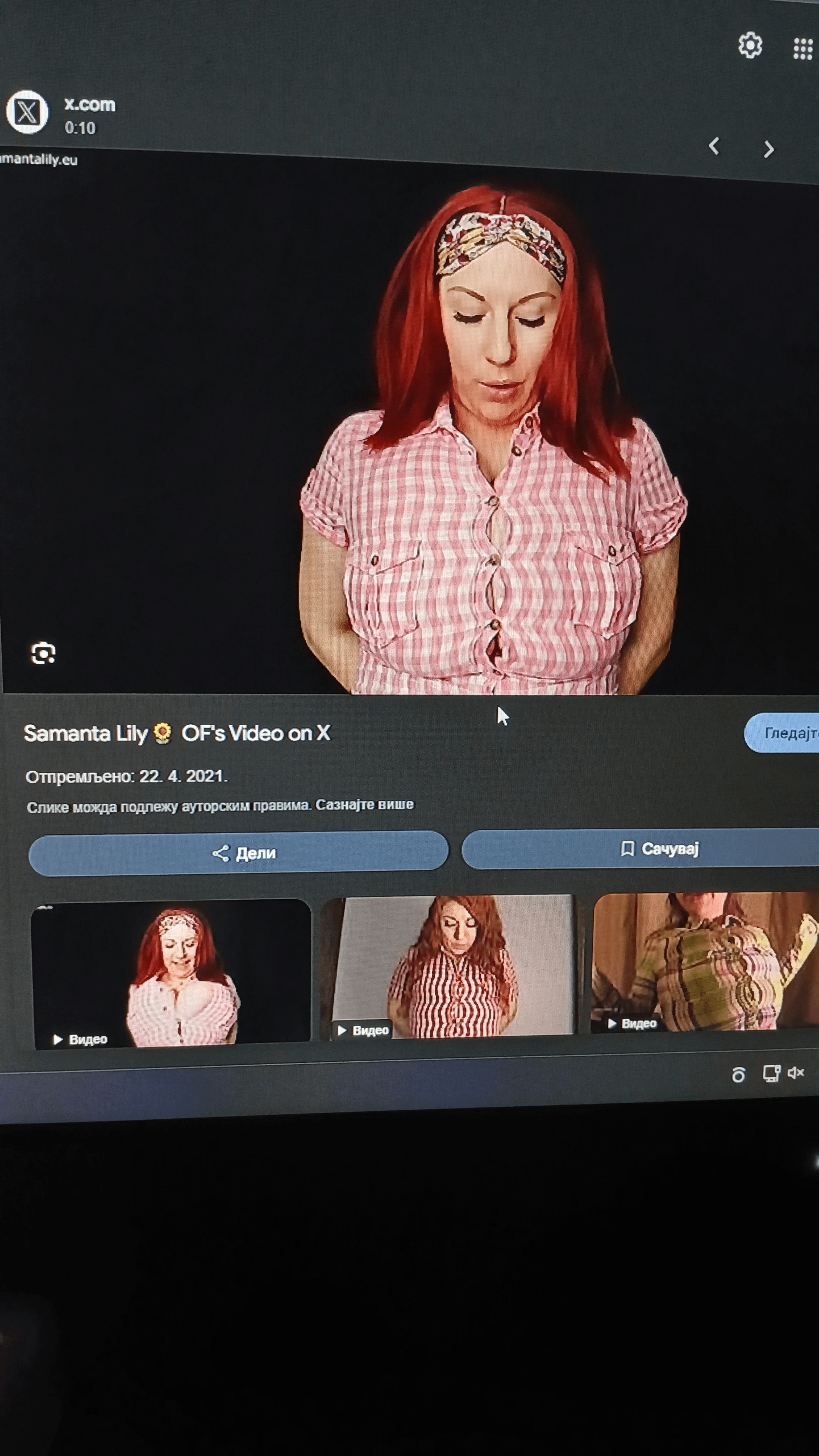 Find Pornstar – full vid? Find Pornstar – full vid?