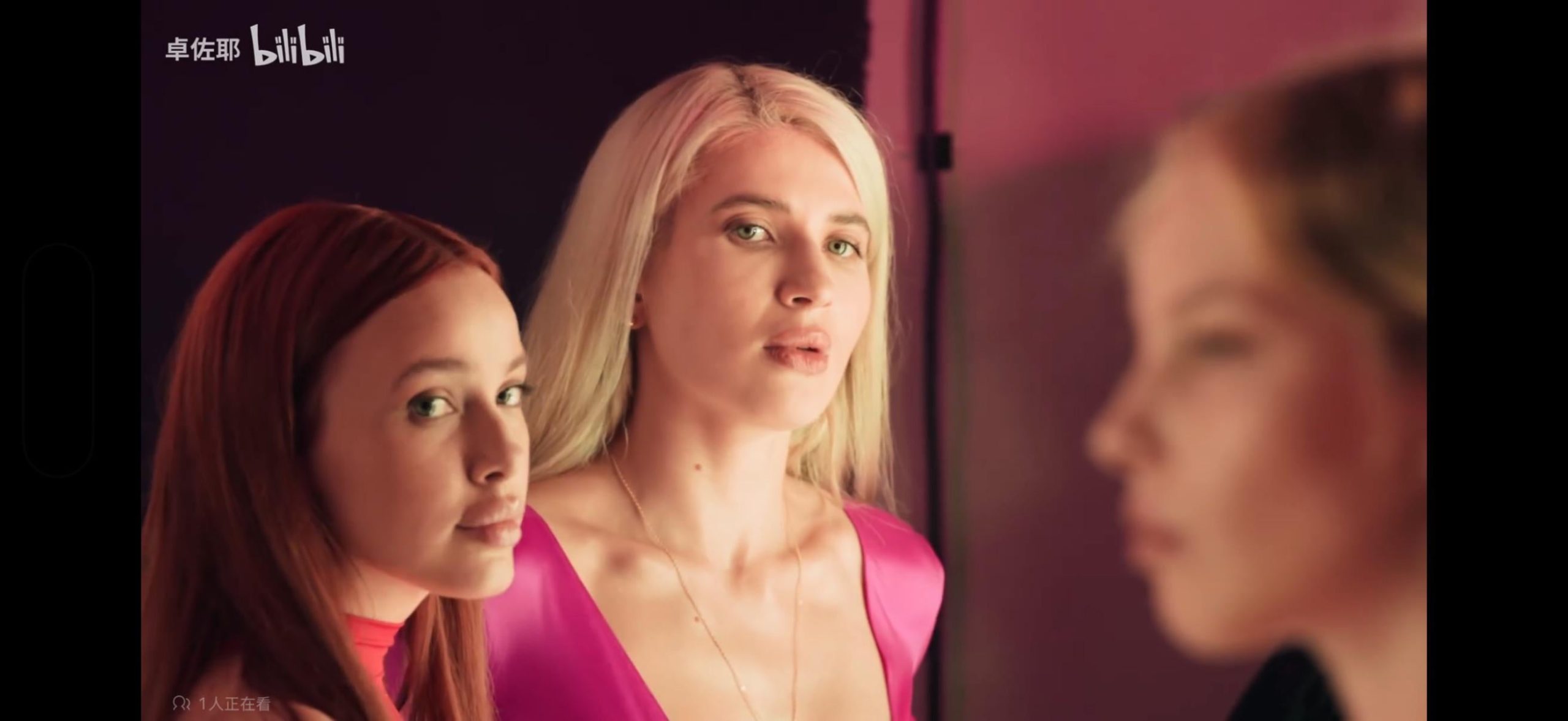 Find Pornstar – Her name? The blonde one Find Pornstar – Her name? The blonde one
