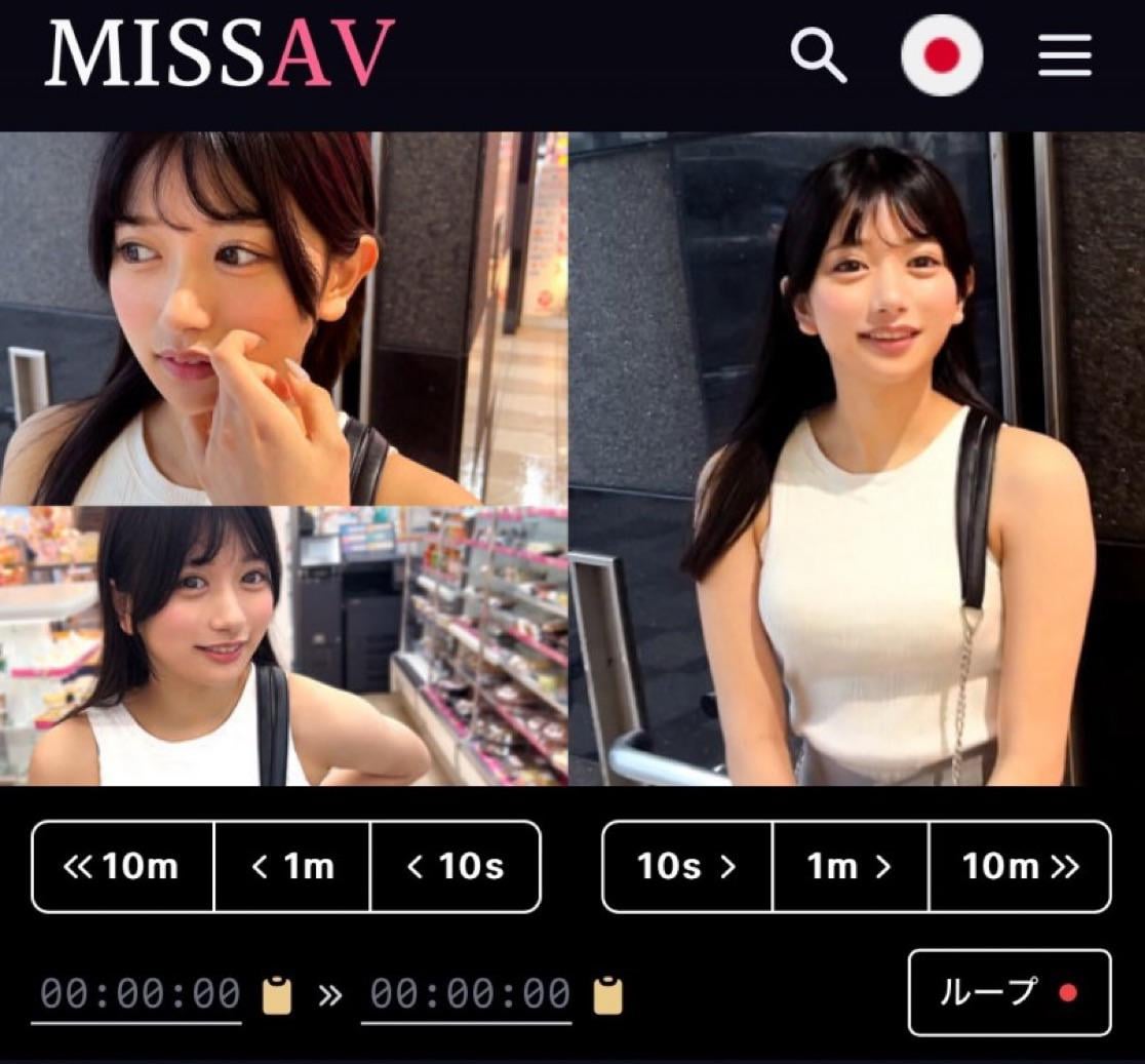 JAV Porn – Code? JAV Porn – Code?
