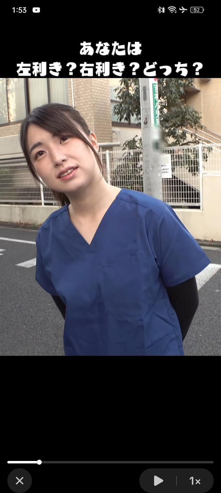 JAV Porn – Need help JAV Porn – Need help