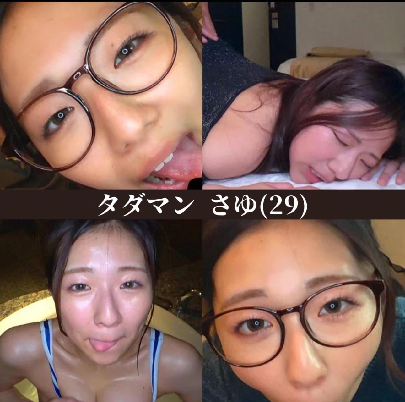 JAV Porn – Name pleaseee JAV Porn – Name pleaseee