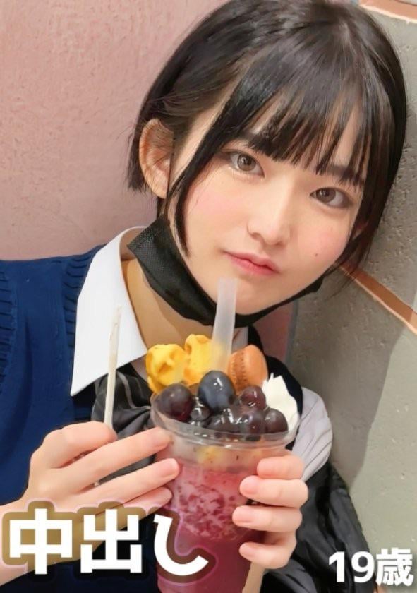 JAV Porn – sauce JAV Porn – sauce