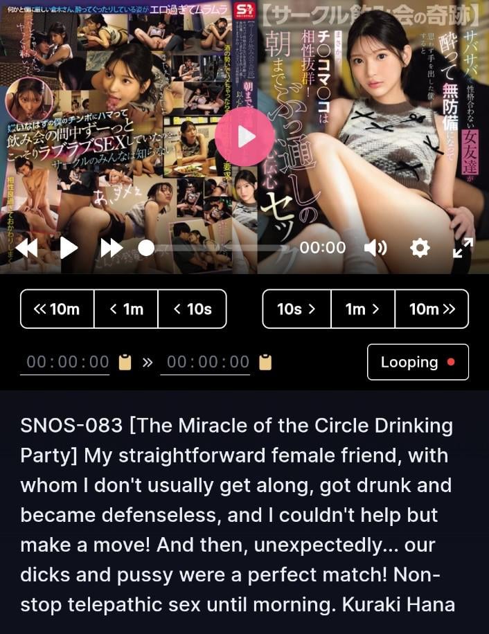 JAV Porn – Similar like this JAV Porn – Similar like this