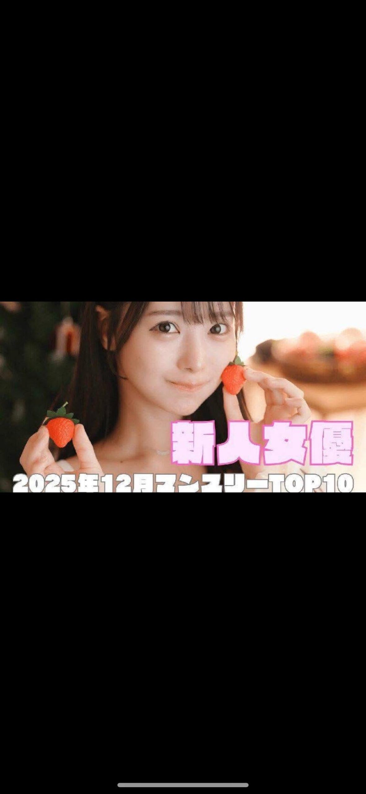 JAV Porn – Name or code please JAV Porn – Name or code please