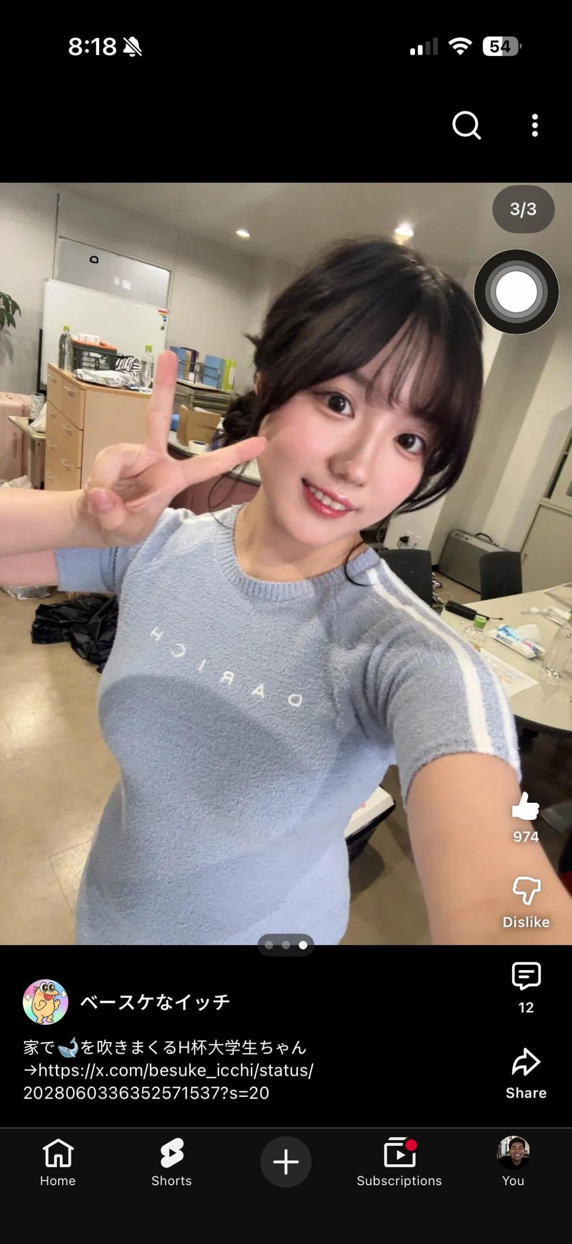 JAV Porn – Need help. Thanks JAV Porn – Need help. Thanks