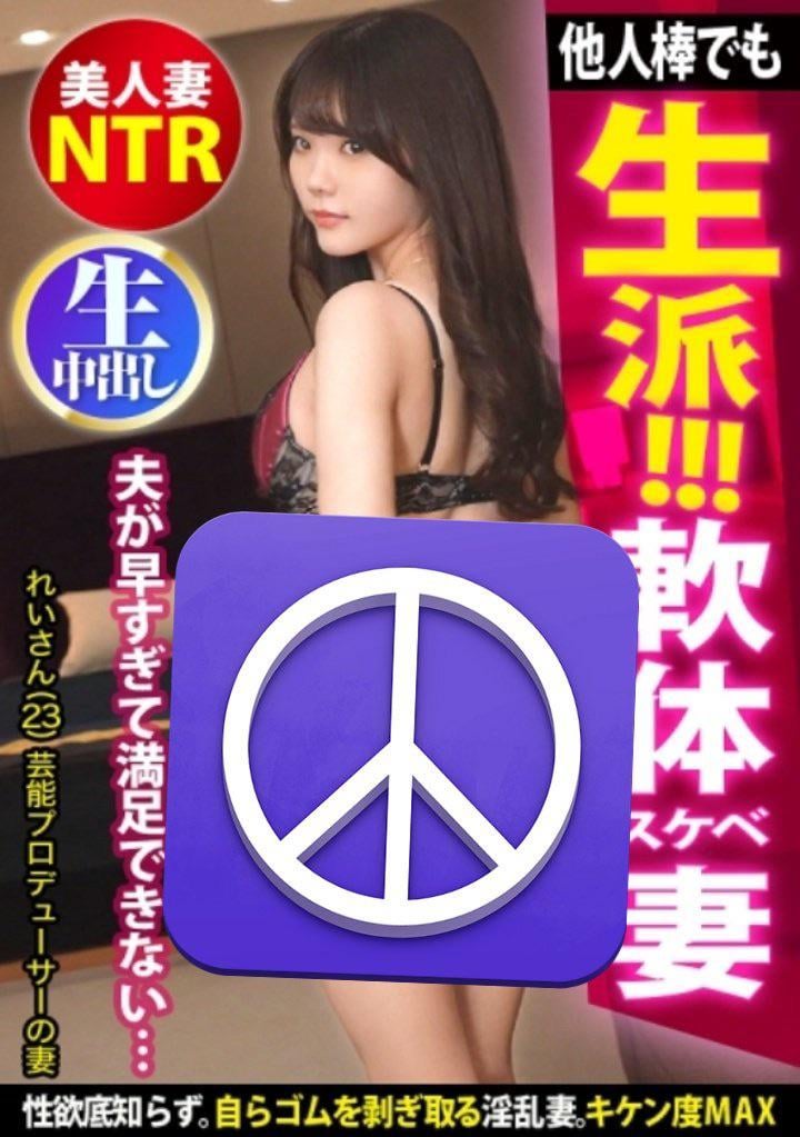 JAV Porn – What’s the code fot this? tu JAV Porn – What’s the code fot this? tu