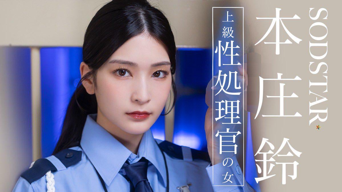 JAV Porn – code? JAV Porn – code?