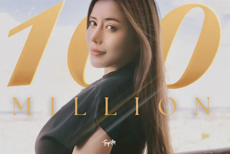 JAV Porn – JAV News: Maria Nagai’s claimed income from JAV in 2025: approx 100 million yen (!) JAV Porn – JAV News: Maria Nagai’s claimed income from JAV in 2025: approx 100 million yen (!)