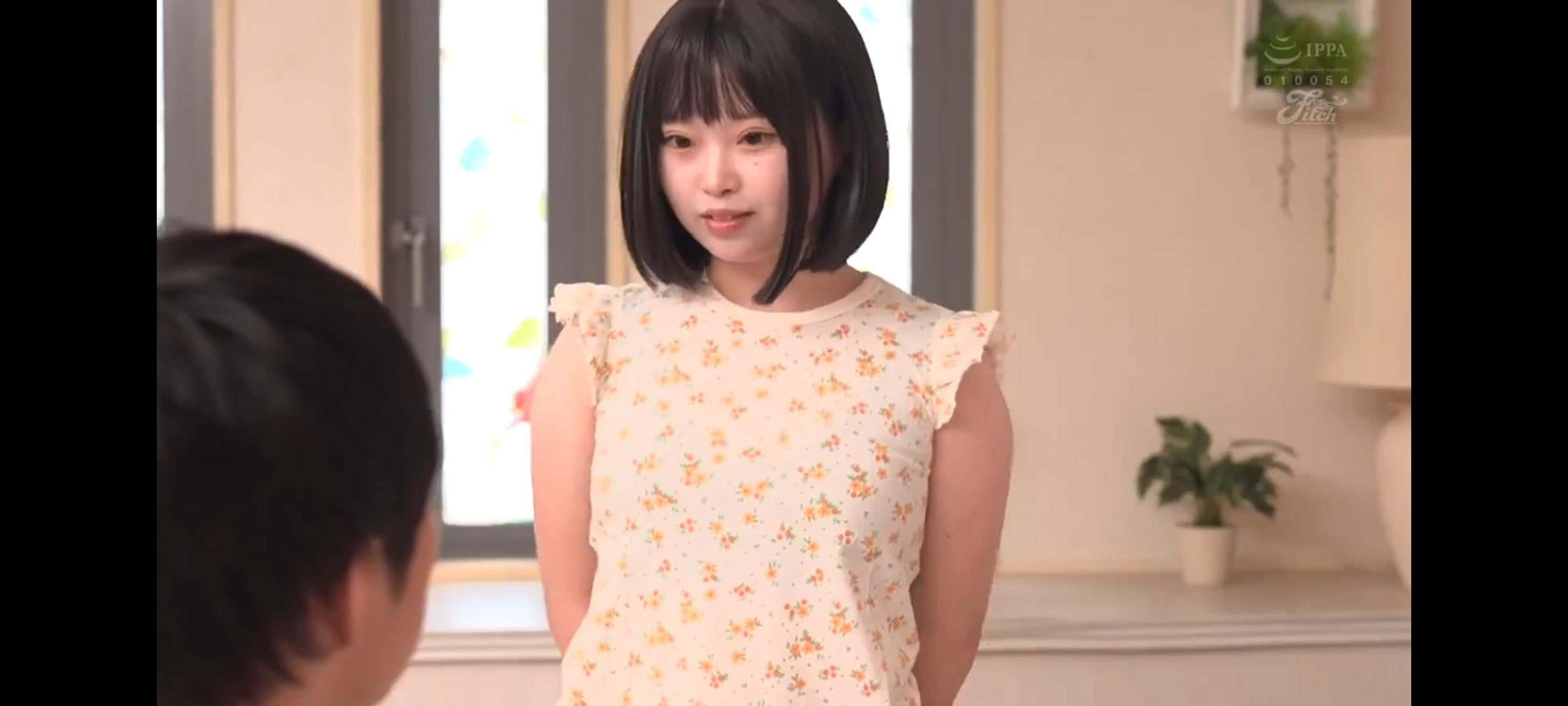 JAV Porn – Does anyone know the actress’s name? JAV Porn – Does anyone know the actress’s name?