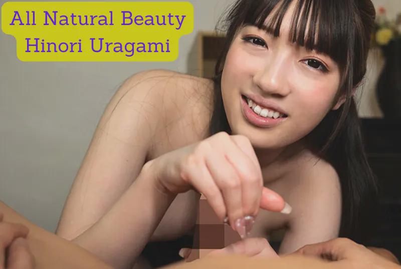 JAV Porn – All Natural Beauty: Hinori Uragami JAV Porn – All Natural Beauty: Hinori Uragami