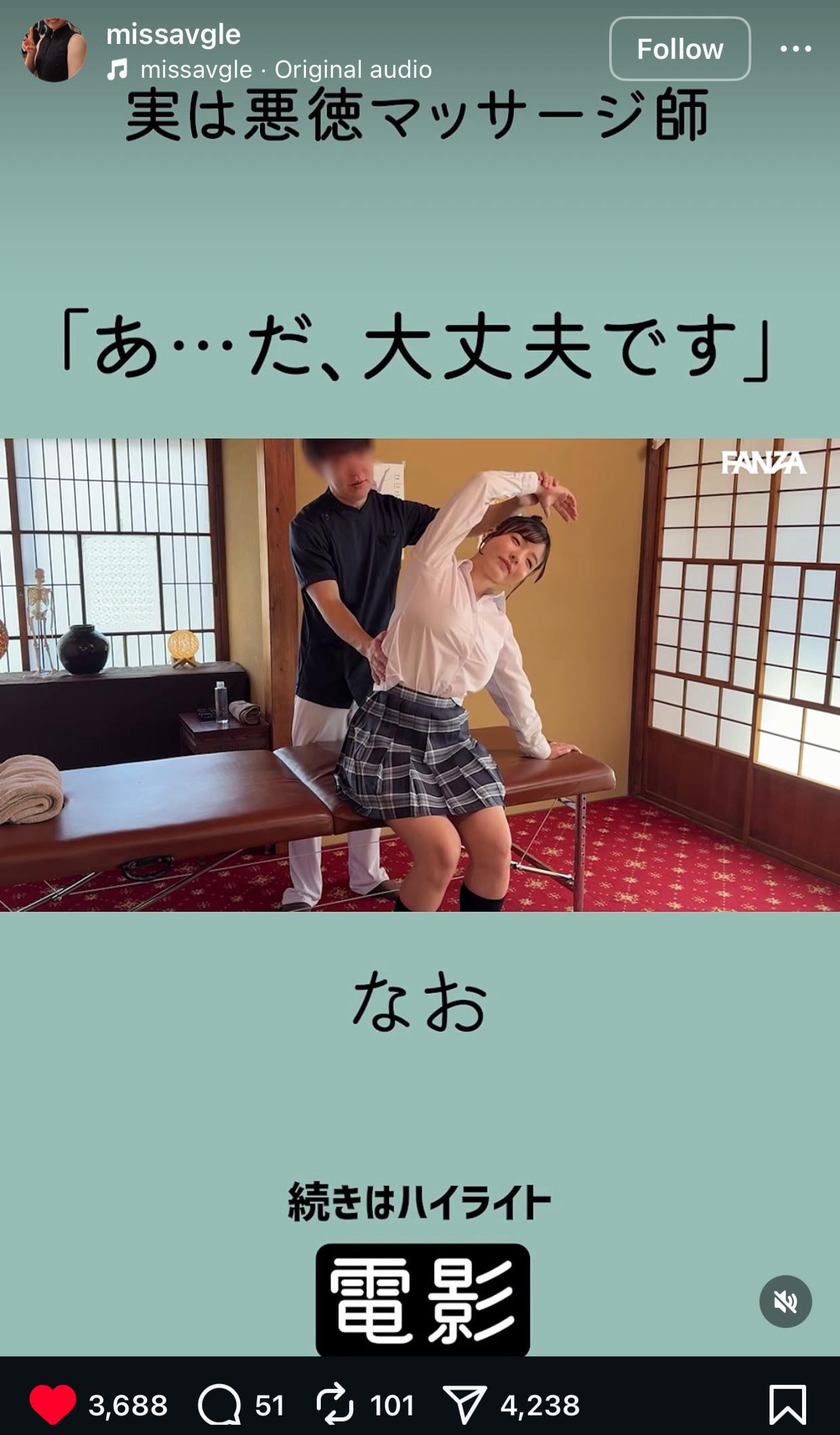 JAV Porn – Is this jav? And if so Whats the code? JAV Porn – Is this jav? And if so Whats the code?