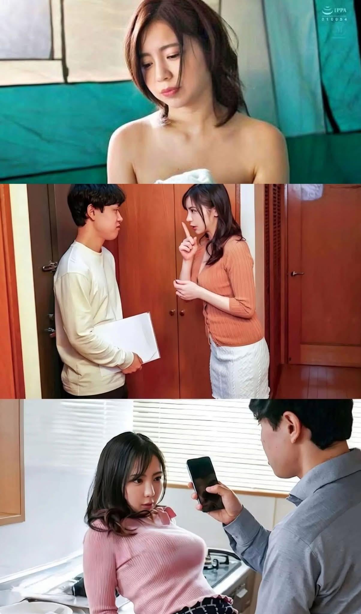 JAV Porn – Anyone know the code? JAV Porn – Anyone know the code?