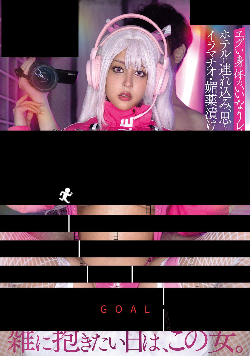 JAV Porn – Its jav? JAV Porn – Its jav?