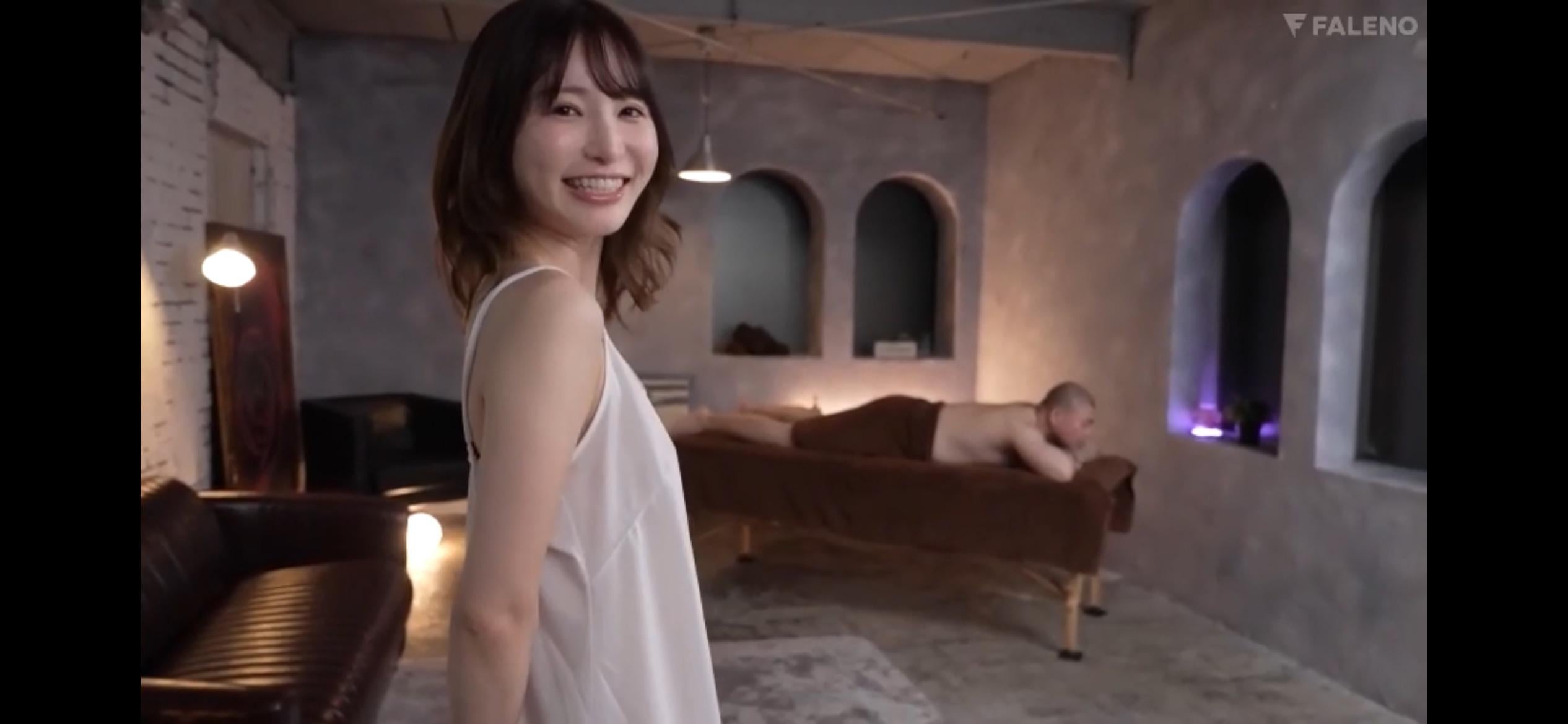 JAV Porn – Her name or code JAV Porn – Her name or code