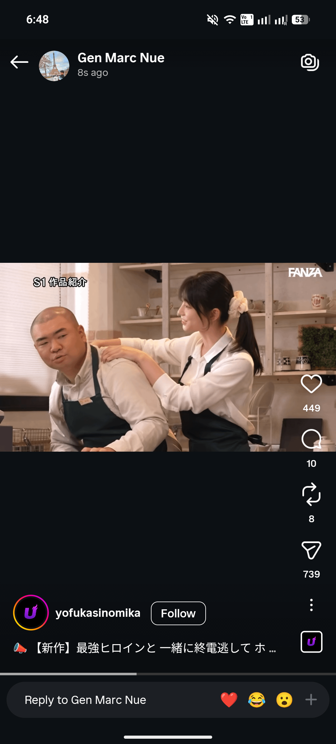 JAV Porn – can i get a code? JAV Porn – can i get a code?