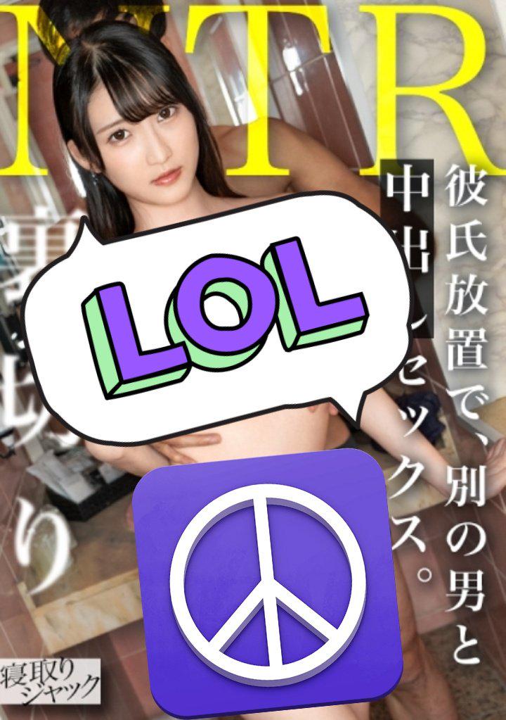 JAV Porn – Help JAV Porn – Help