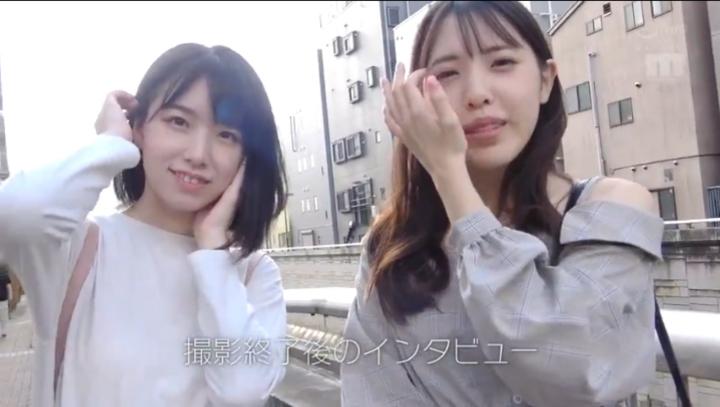 JAV Porn – CODE OR NAMES PLS JAV Porn – CODE OR NAMES PLS
