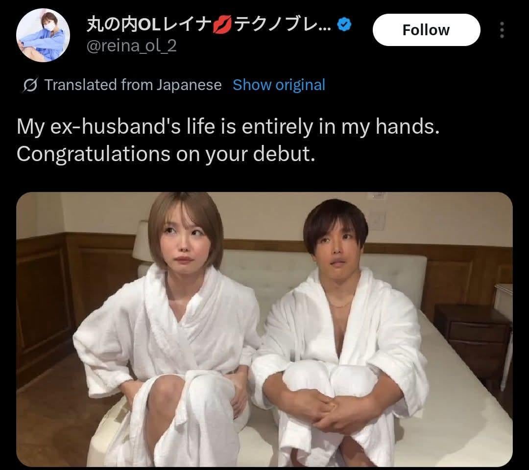 JAV Porn – Anyone know the code? JAV Porn – Anyone know the code?