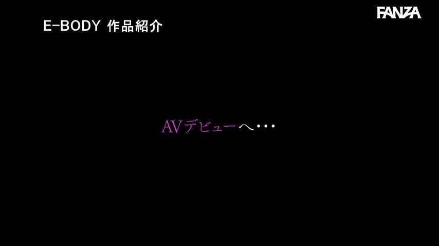 JAV Porn – Momoe(?) (EYAN-218) – Debut on April 21th JAV Porn – Momoe(?) (EYAN-218) – Debut on April 21th
