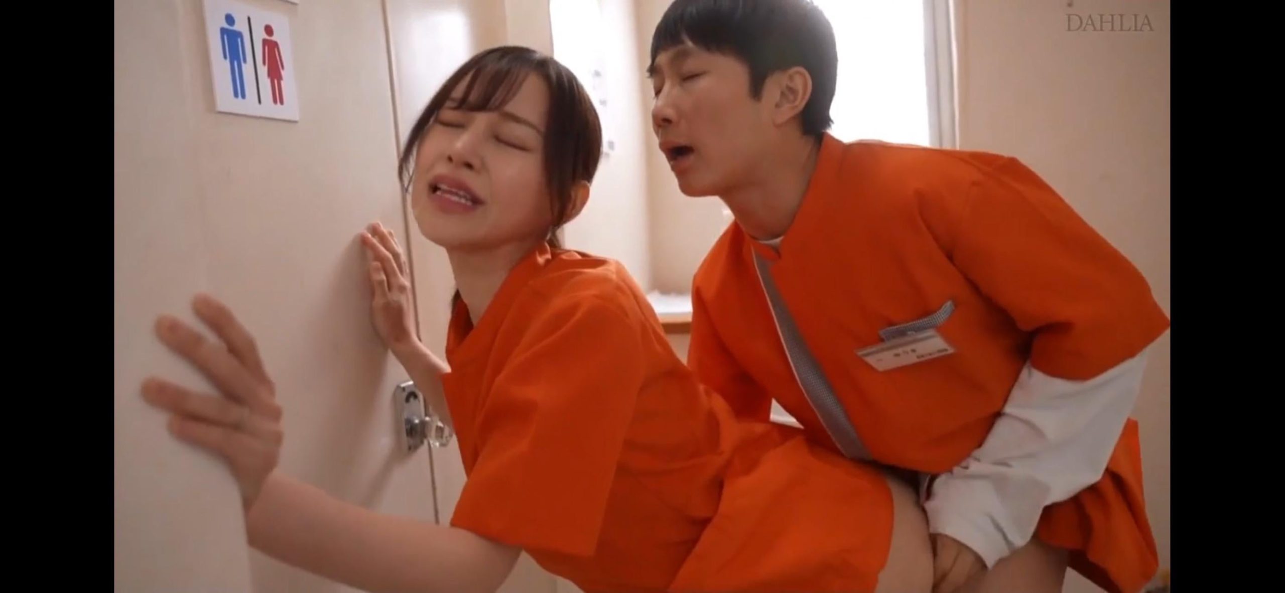 JAV Porn – Code please? JAV Porn – Code please?