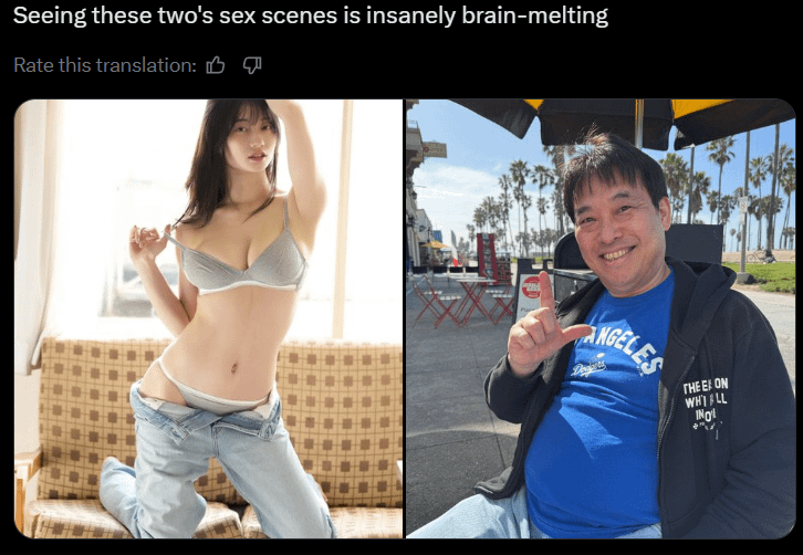 JAV Porn – what is the code?? JAV Porn – what is the code??