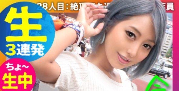 JAV Porn – Code for this? I think it’s Aika JAV Porn – Code for this? I think it’s Aika