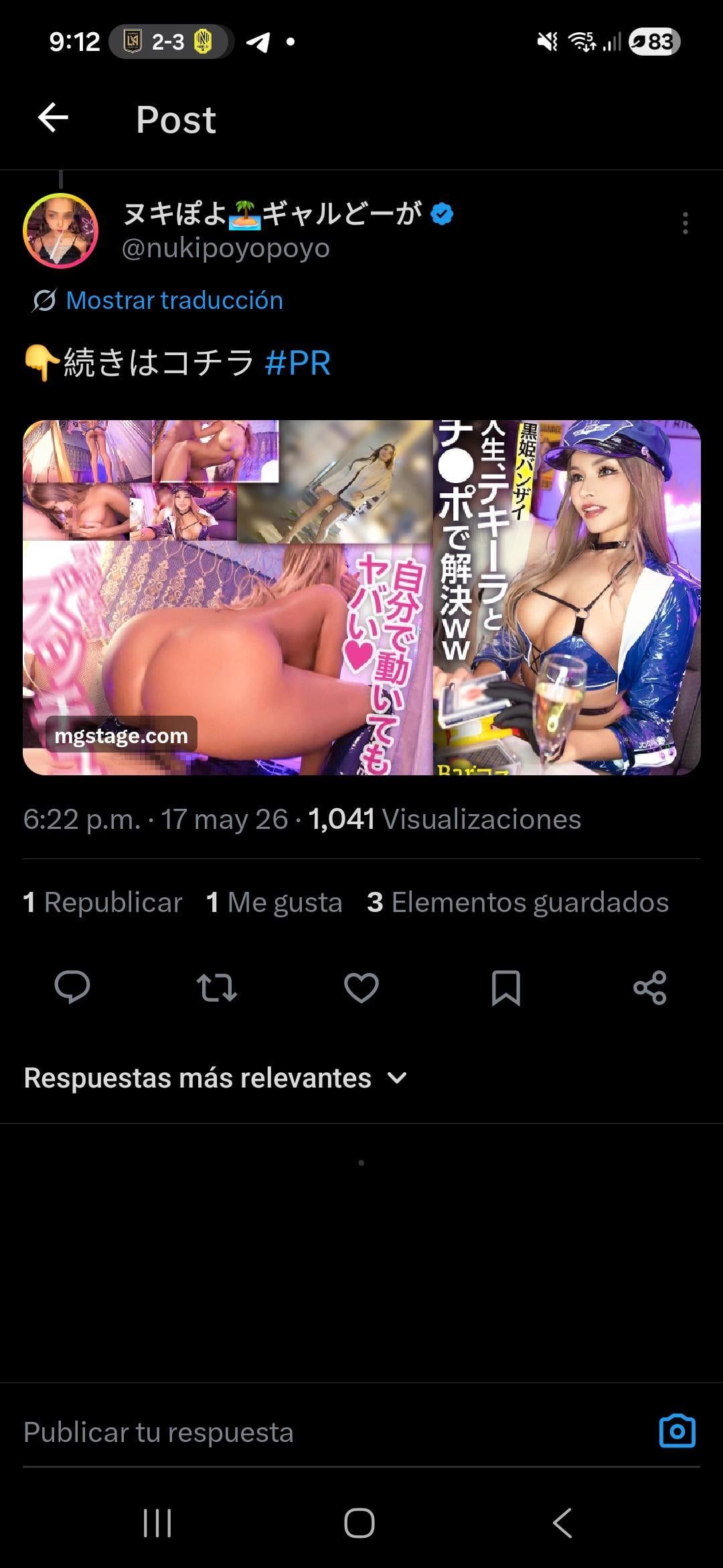 JAV Porn – Please JAV Porn – Please