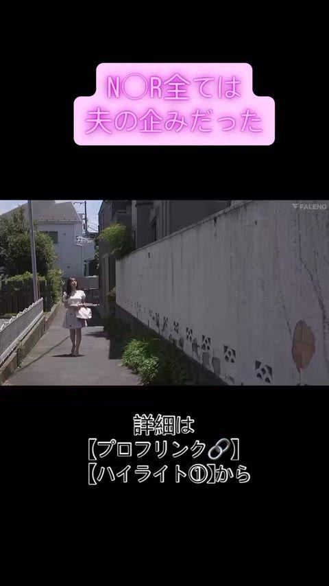 JAV Porn – Code JAV Porn – Code