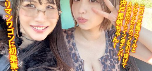 JAV Porn – Who is this?