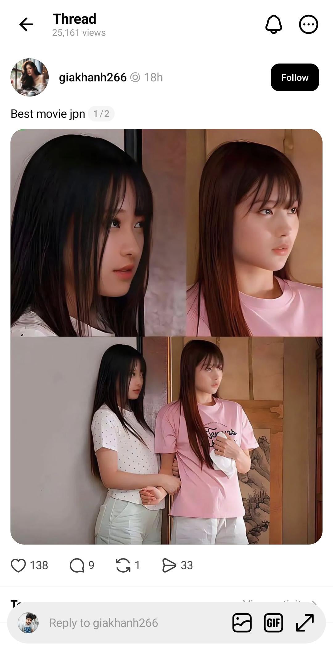 JAV Porn – Code please JAV Porn – Code please