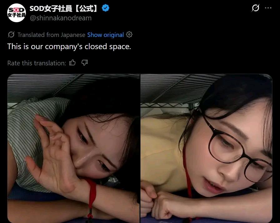 JAV Porn – code brothers JAV Porn – code brothers