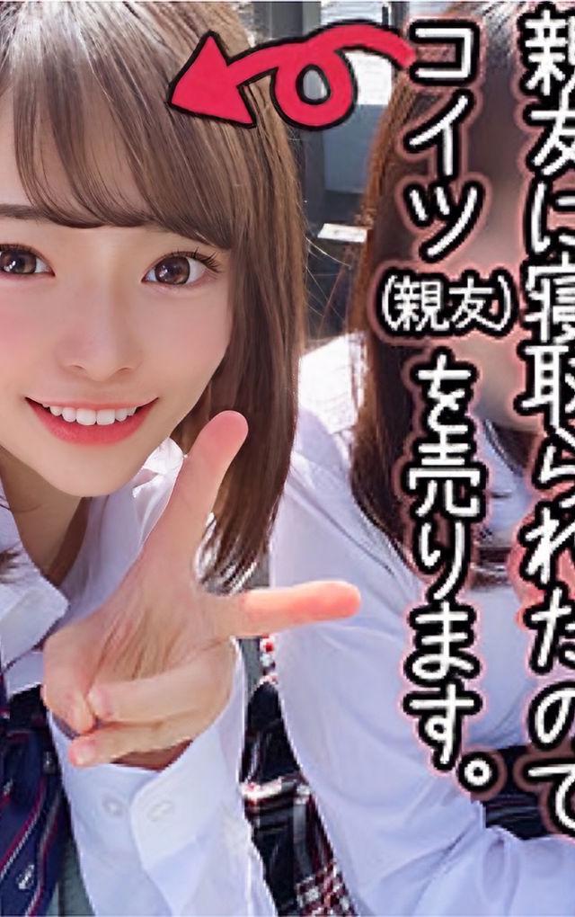 JAV Porn – Help me JAV gods JAV Porn – Help me JAV gods