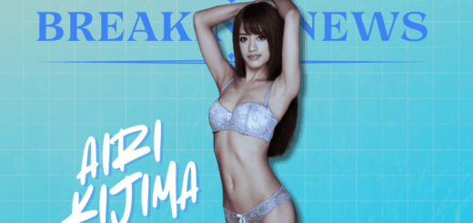 JAV Porn – JAV News: Airi Kijima’s complete retirement and Honoka Tsujii’s surprise talent
