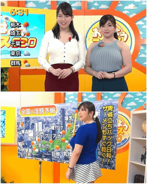 JAV Porn – CODE? JAV Porn – CODE?