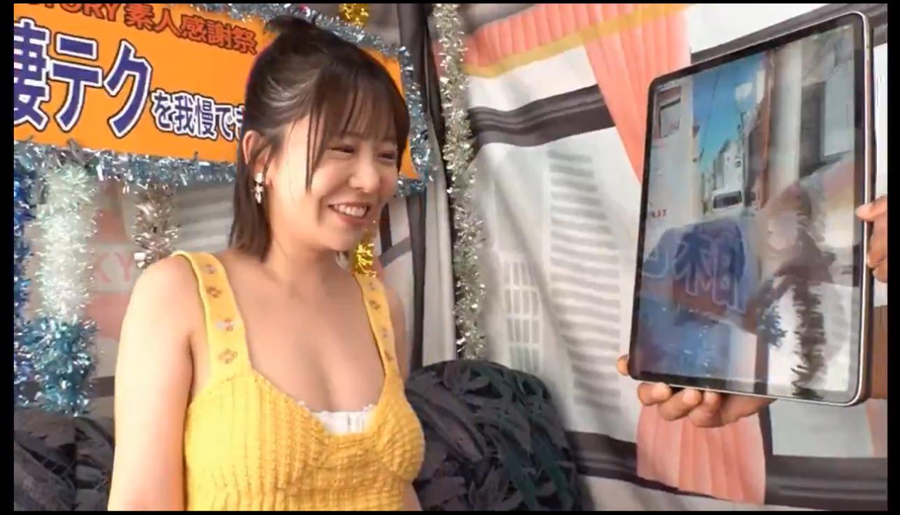 JAV Porn – sauce? JAV Porn – sauce?
