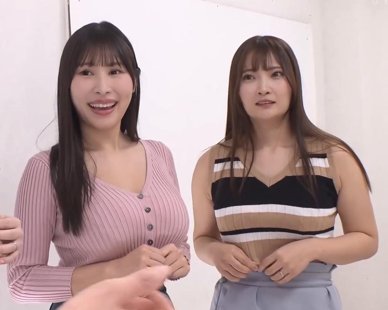 JAV Porn – Do you guys know the name of these two actresses? JAV Porn – Do you guys know the name of these two actresses?