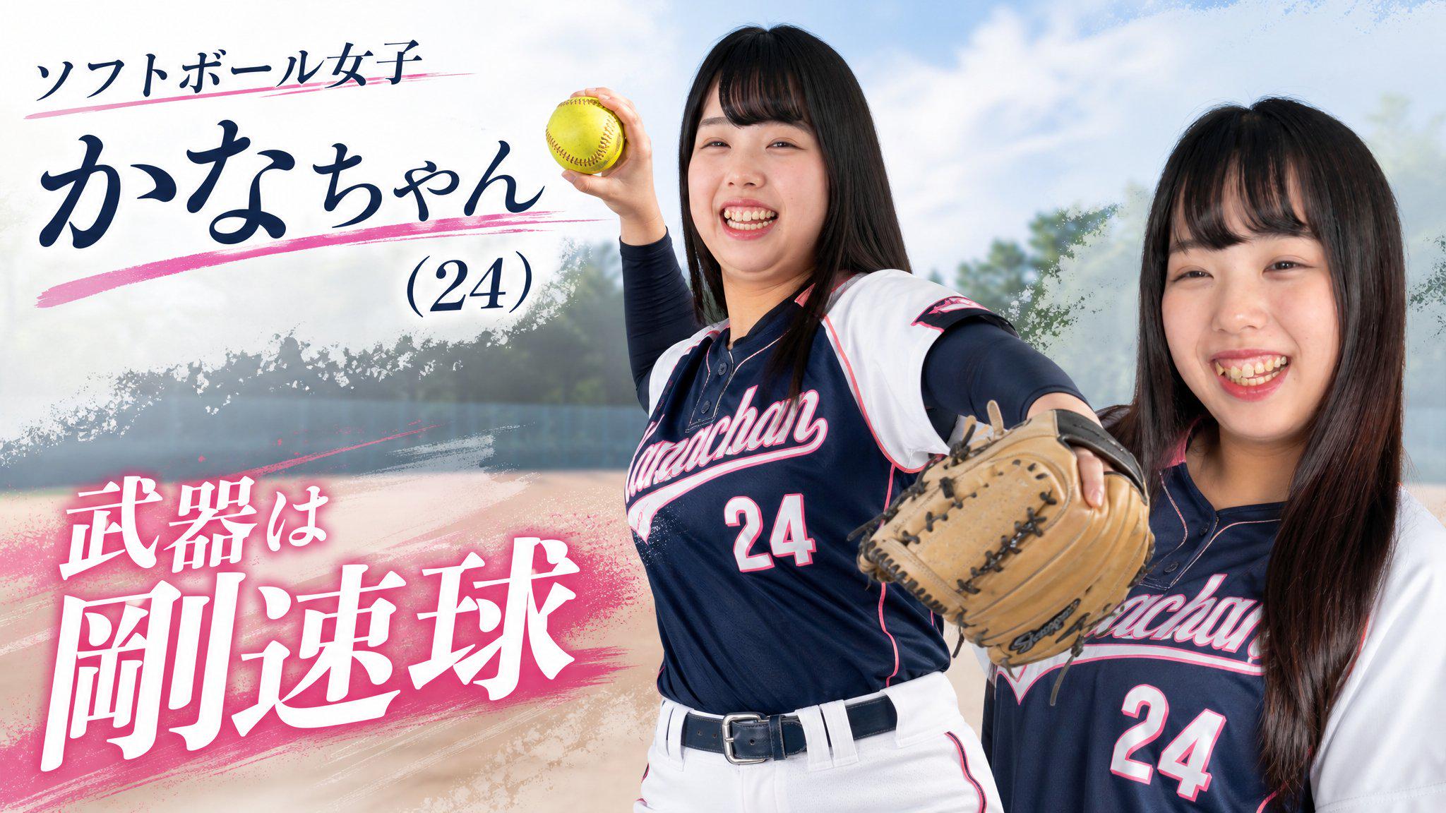 JAV Porn – Anybody know the code for this? JAV Porn – Anybody know the code for this?
