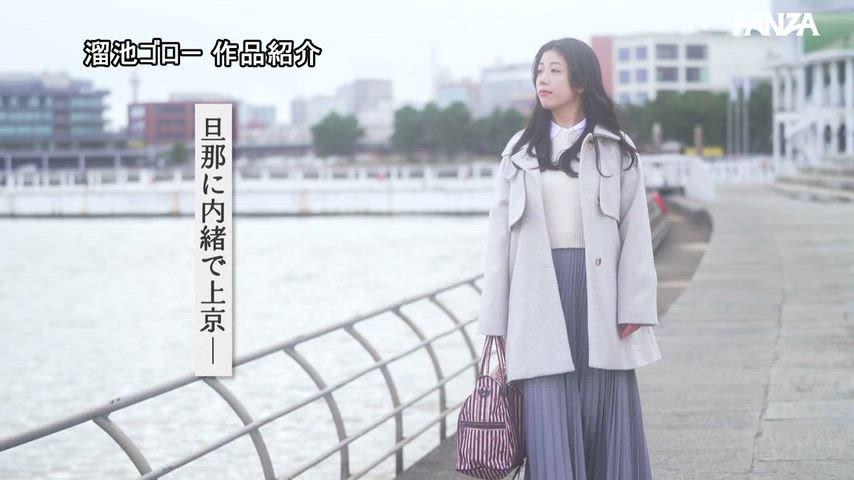 JAV Porn – MFYD-169 “Faithful Wife In The Streets… Cheating Slut In The Sheets” – Miyuki Shiori AV Debut JAV Porn – MFYD-169 “Faithful Wife In The Streets… Cheating Slut In The Sheets” – Miyuki Shiori AV Debut