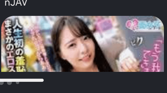 JAV Porn – Any one knows the code JAV Porn – Any one knows the code